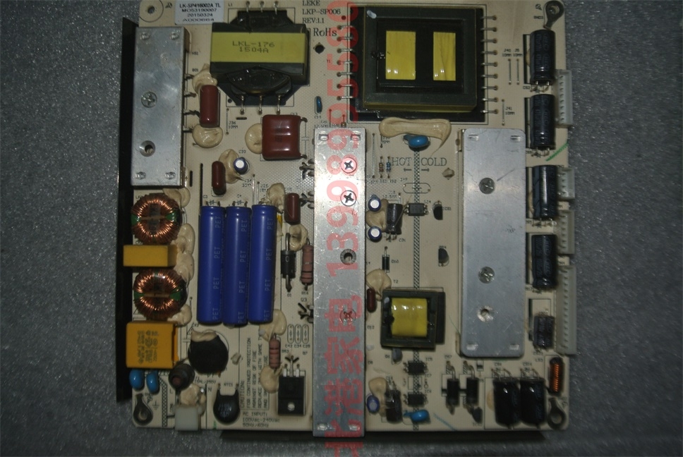 S50K 拆机电源板 LK-SP006 LK-SP416002A TL