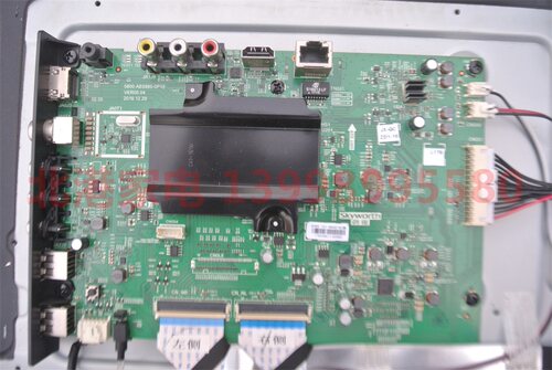 原装 创维 43G6A 50/55M7S 主板 5800-A8S880-0P10 0P20