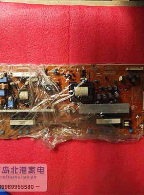 原装 三星LA32B360C5 LA32B350F1 电源板BN44-00289A HV32HD-9DY