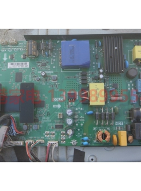 原装 海尔统帅T50S 主板 TP.MS628.PC737 屏 DS50M51-DS01