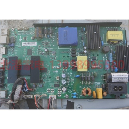 原装 海尔统帅T50S 主板 TP.MS628.PC737 屏 DS50M51-DS01