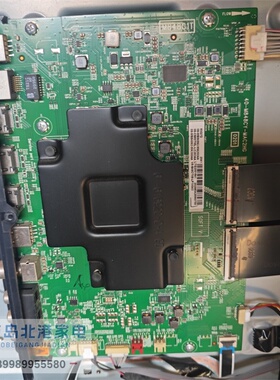 原装TCL 65Q7D主板40-M848CY-MAC2HG屏LVU650NDEL CS9W16