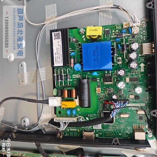 原装 长虹42M1主板TP.VST69D.PB802配屏C420F20-E1-D