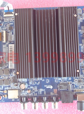 红米L86R6-MAX 主板 DKTV-B013-9650-AD-20210108 配LG BOE屏