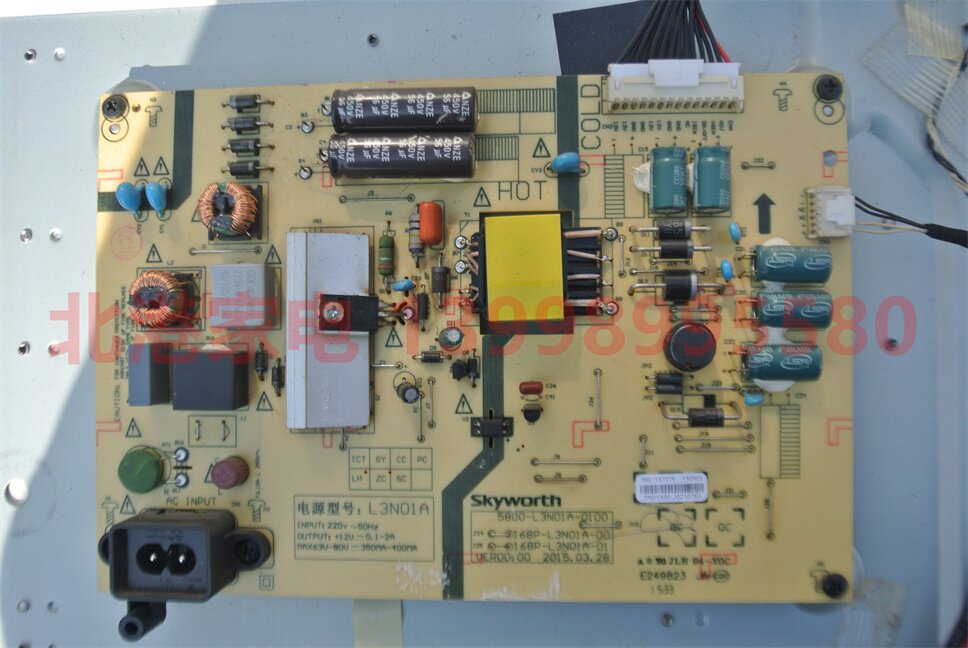 创维40E3000 43E3500拆机电源板5800-L3N01A-0100 168P-L3N01A-00