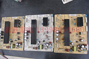 长虹3D51C2000 拆机Y板 JUQ7.820.00064499