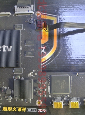 乐视超4Max70 3D主板HX6310_MNT_A_H5100 203300002861