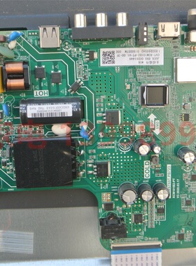 长虹 43M2 主板 TP.VST69T.PB723 XCM101B2-PT 屏C430F19-E4-B