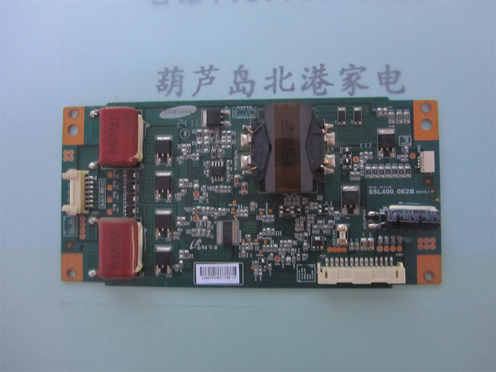 TCL L40F3200B拆机恒流板 三星 SSL400-0E2B