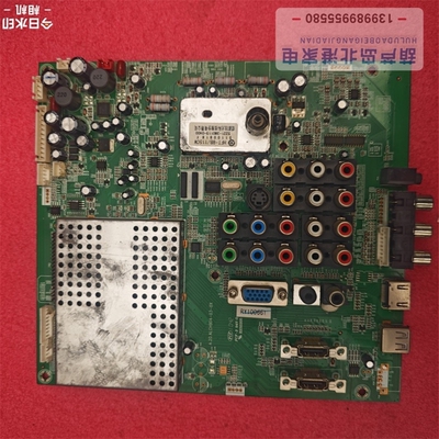 原装同方LC-46B91I 主板A.20.ALCH904-03-0X屏LTA460HA07