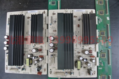 长虹等离子3D50A3000iV Y板JUQ7.820.00053698 VER3.4