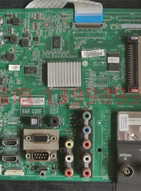 LG  32LE4500-CA 主板 EAX63347701(0)