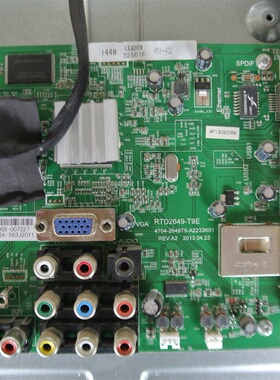 LE32KXH6拆机主板 RTD2649-T9E 4704-2649T9-A223K01屏K320WD6