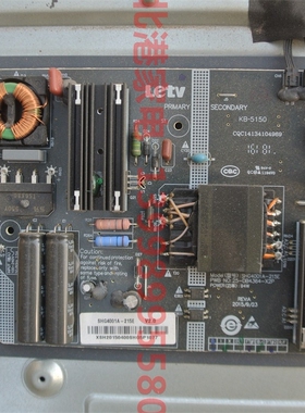 乐视 X43S L433L3 拆机电源板 SHG4001A-215E