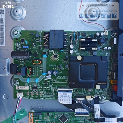原装海信58A52F主板RSAG7.820.11751(BOM5)配屏HD580Y1V92