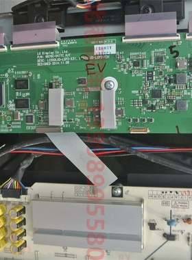 LG 55EC9300-CA 逻辑板 6870C-0477C
