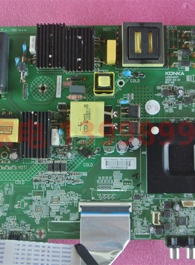 康佳LED65K2000  原装主板 35024927 屏2801YT