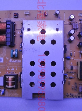 海尔LB46R3 拆机电源板 DPS-283DP A 0094001305A