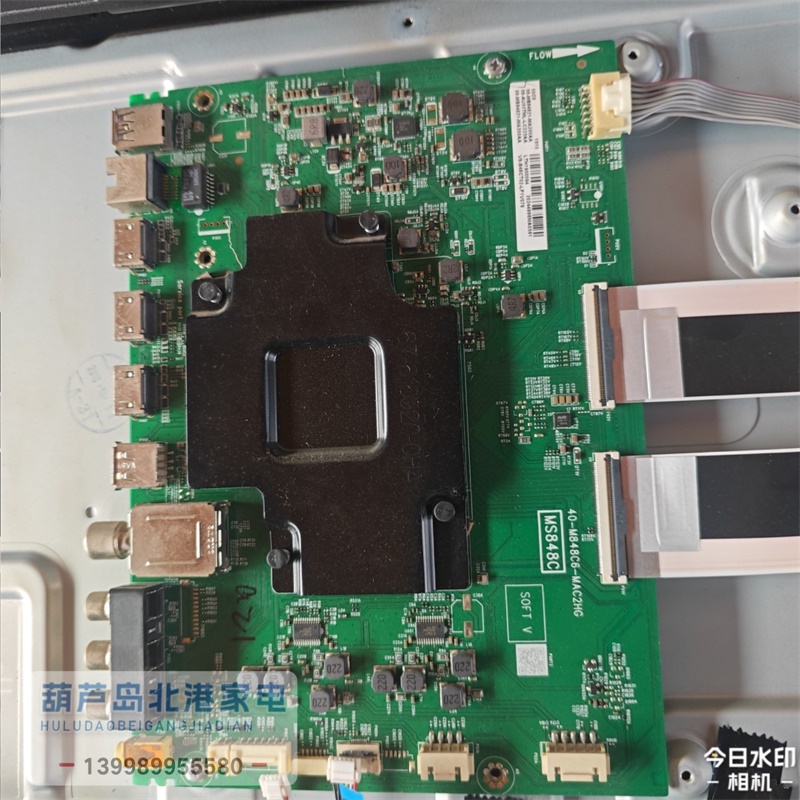 原装TCL 55C6电视主板 40-M848C6-MAC2HG 屏 LVU550NEBL