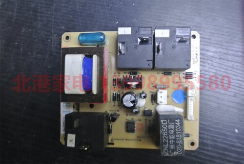 惠而浦热水器电脑板电源板主板 ESH-40 50 80 100EI 强电板 全新