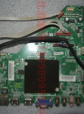 S50K拆机主板 235000004 E.628VX.L01-V1.2 屏V500DK2-LS1