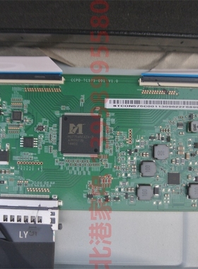 海尔 LU58J51 逻辑板 CCPD-TC575-001 V1.0