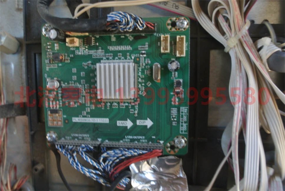 统帅 TS55L 数字板 PL.MS6M30.1D-1 13222 三星屏