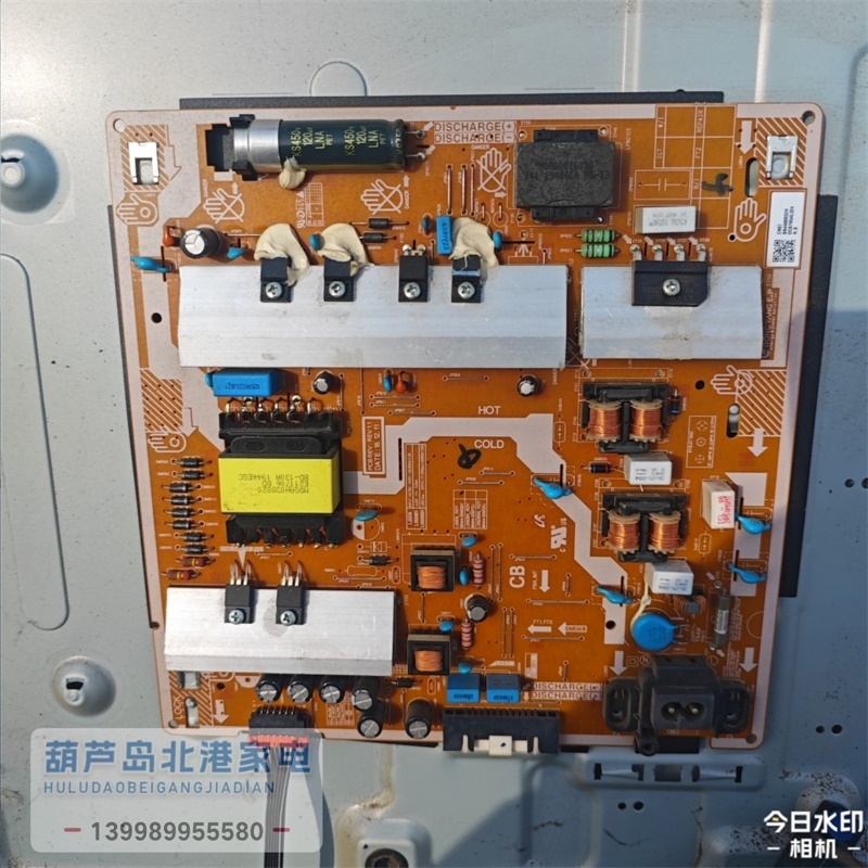 原装三星QA55Q60RAJ QA55Q60RAJXXZ电源板 BN44-00932H L55E8_RDY
