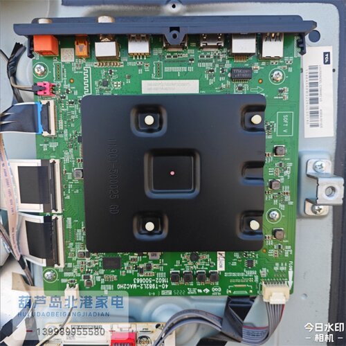 原装TCL 55S12 55V8E-PRO 55T8G电视机主板40-T982L2-MAB2HG