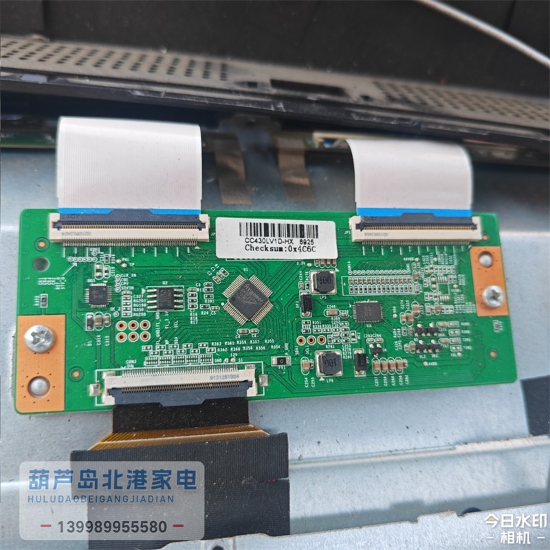 乐视 D433PPFC22 D43PFC1N D43PPFC26逻辑板CC430LV1D-HX