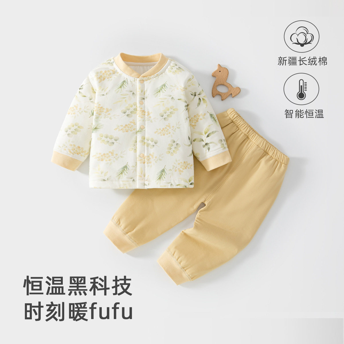 40g儿童睡衣男童女童秋套装冬季夹棉婴儿宝宝衣服童装小孩薄棉服