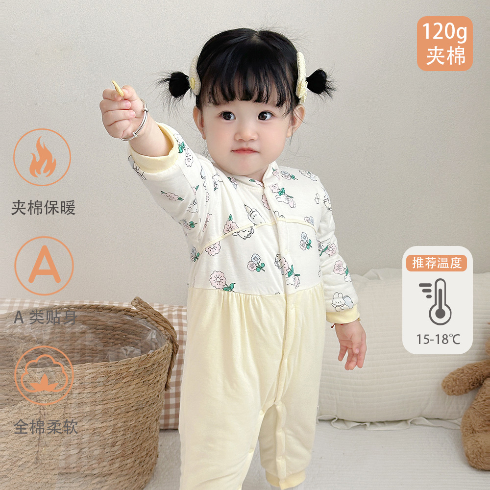 120克新生婴儿夹棉连体衣棉服
