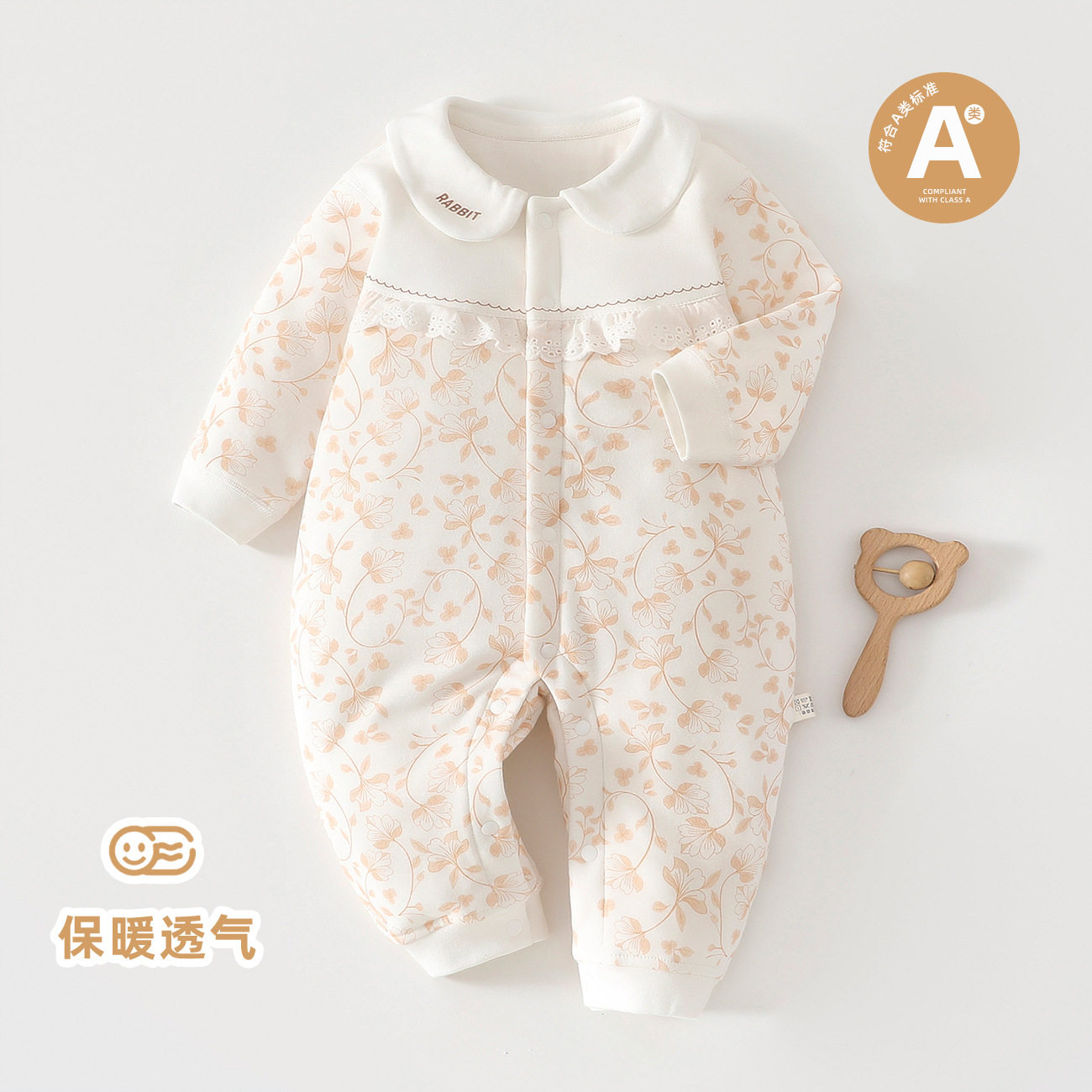 40g婴儿衣服连体衣春秋冬夹棉保暖婴幼儿睡衣儿童宝宝薄棉服爬服,童装/婴儿装/亲子装,连身衣/爬服/哈衣,淘宝优惠券,粉丝福利购,淘宝优惠卷