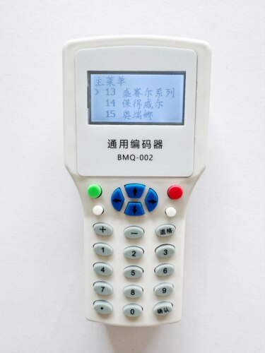 深圳奥瑞那编码器兼容OBM248OBM249烟感手报模块