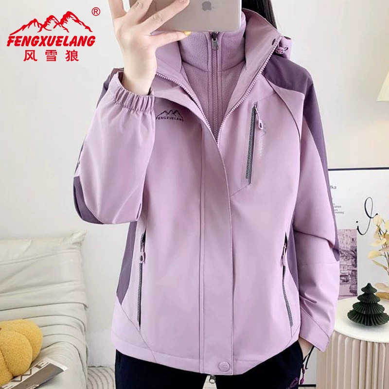 风雪狼中老年户外风衣男三合一两件套女大码妈妈装滑雪服登山服