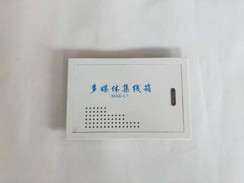 铁弱电箱光纤入户箱多媒体箱盖板信息箱集线箱面板330*220盖子300