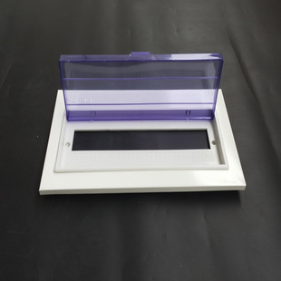 PZ30配电箱面板铁盖板12/15/18/20/24/30/36/4回路单双三排强盖子