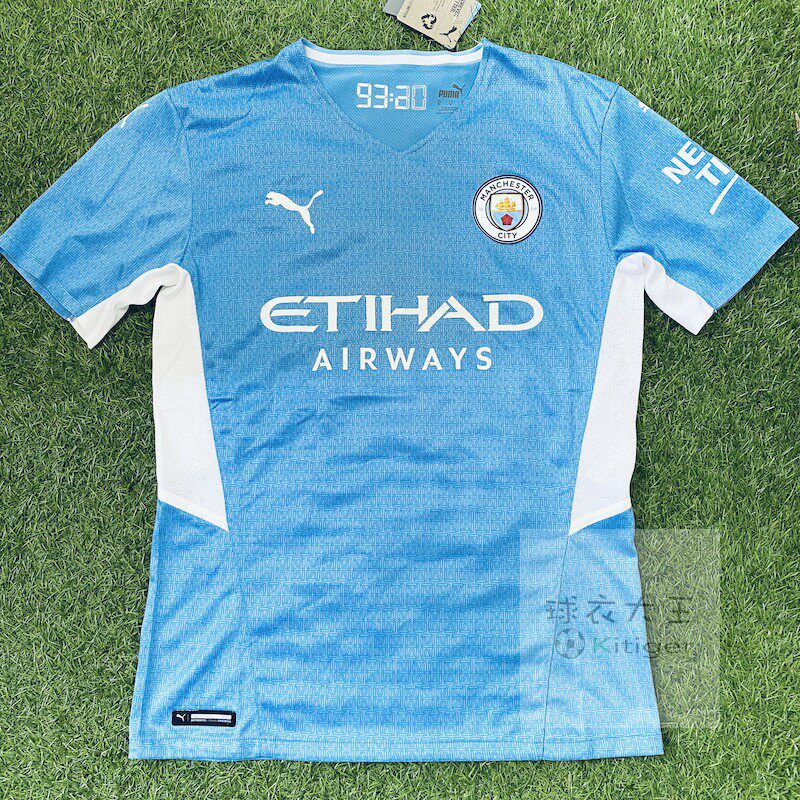 puma 曼城21/22赛季主场球员版正品球衣 英超印号章 759201