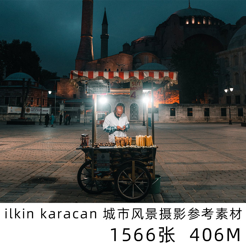 ilkin karacan 城市风光摄影作品集INS摄影师参考素材扫街电