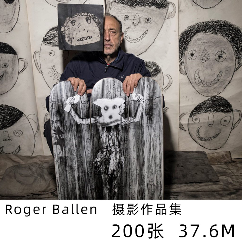 罗杰·拜伦Roger Ballen美国摄影师 观念摄影 超现实主义参考素