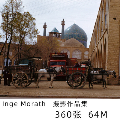 Inge Morath马ge南奥地利女性摄影师纪实人文摄影参考素材