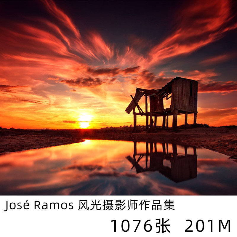 josé ramos  风光摄影师 风景摄影作品集 图片参考素材