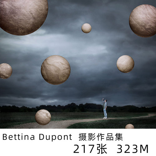 Bettina Dupont超现实主义艺术摄影参考素材