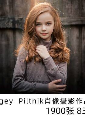 Sergey Piltnik俄罗斯肖像摄影师作品集参考图片电子版