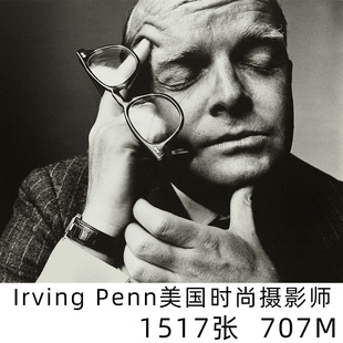 人像摄影大师图片参考学习素材 Irving 美国时尚 Penn 欧文 佩恩