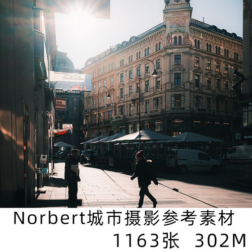 Norbert 城市街拍摄影作品集ins摄影师参考素材扫街电子版