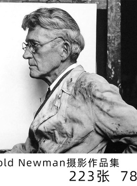 阿诺德纽曼Arnold Newman人像摄影环境肖像黑白摄影参考素材