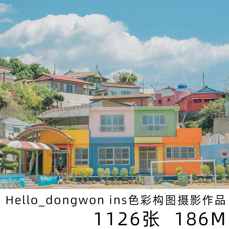 hello dongwon 韩国摄影师色彩构图ins糖果色调作品集图片参考素