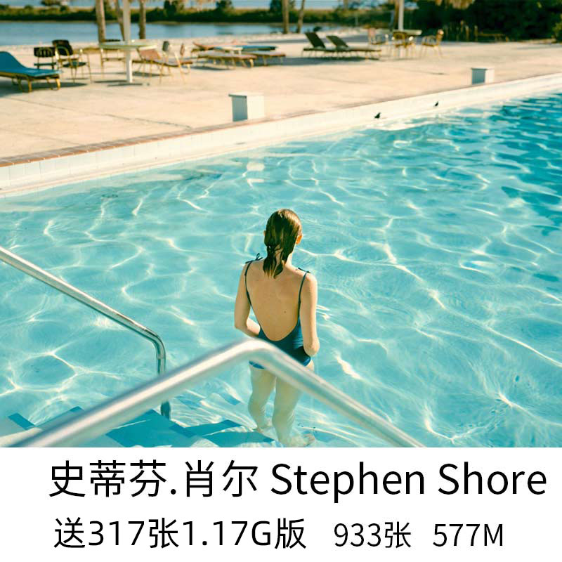 Stephen Shore史蒂芬肖尔美国摄影师新彩色摄影作品集参考素材