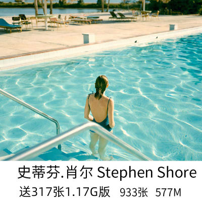 Stephen Shore 史蒂芬 肖尔 美国摄影师新彩色摄影作品集参考素材